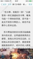 AG旗舰厅官方网站